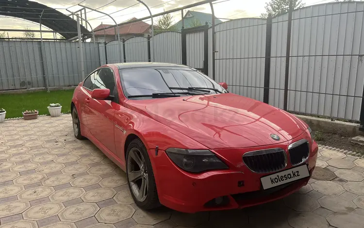 BMW 645 2005 годаүшін9 000 000 тг. в Алматы