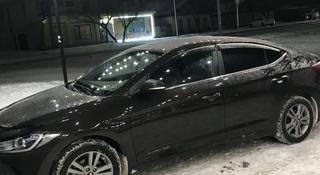Hyundai Elantra 2018 года за 8 350 000 тг. в Атырау