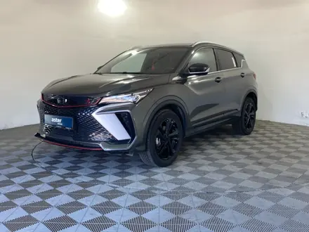 Geely Coolray 2024 года за 7 790 000 тг. в Павлодар