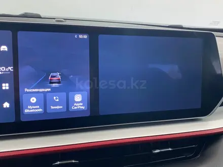 Geely Coolray 2024 года за 7 790 000 тг. в Павлодар – фото 19