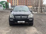 Mercedes-Benz GL 500 2007 годаүшін5 500 000 тг. в Астана