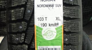 Nokian 275/60R20 Nordman 7 SUV за 95 000 тг. в Алматы