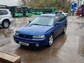 Subaru Legacy 1996 годаүшін1 850 000 тг. в Талгар