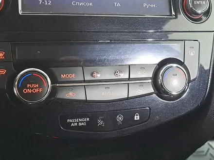 Nissan Qashqai 2016 года за 5 550 000 тг. в Астана – фото 15