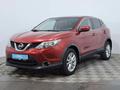 Nissan Qashqai 2016 года за 5 550 000 тг. в Астана