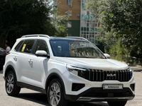 Kia Sportage 2023 годаүшін11 800 000 тг. в Астана