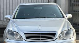 Mercedes-Benz S 500 2001 года за 3 450 000 тг. в Алматы