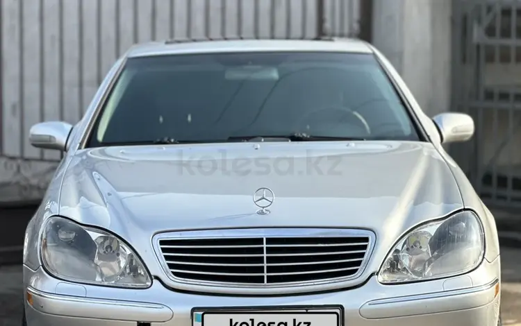 Mercedes-Benz S 500 2001 года за 3 450 000 тг. в Алматы