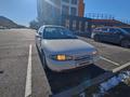 Ford Mondeo 1995 годаүшін1 400 000 тг. в Петропавловск – фото 2