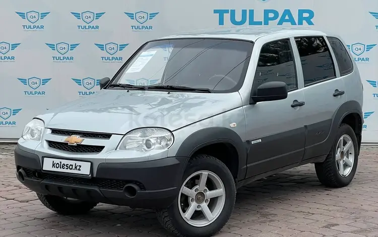 Chevrolet Niva 2014 года за 3 390 000 тг. в Алматы