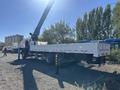 FAW  JK6 2026 годаүшін44 700 000 тг. в Астана – фото 11