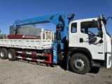 FAW  JK6 2026 годаүшін44 700 000 тг. в Астана – фото 5