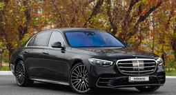 Mercedes-Benz S 580 2022 годаfor80 000 000 тг. в Астана