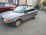 Audi 80 1993 годаүшін1 232 925 тг. в Петропавловск – фото 3