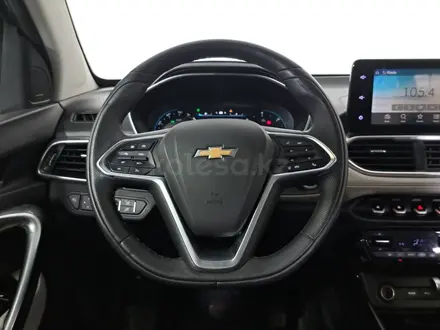 Chevrolet Captiva 2022 года за 7 890 000 тг. в Астана – фото 13