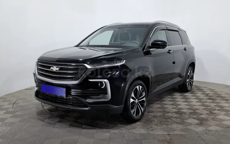 Chevrolet Captiva 2022 годаүшін7 890 000 тг. в Астана