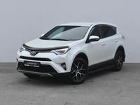 Toyota RAV4 2019 года за 13 100 000 тг. в Атырау