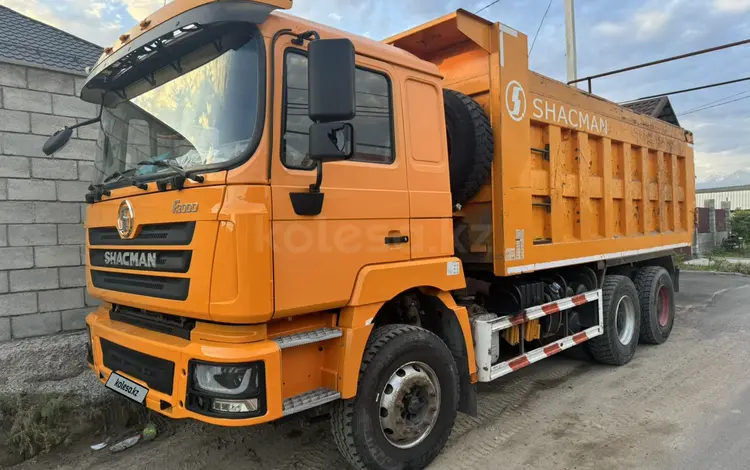 Shacman (Shaanxi)  F3000 2021 года за 23 500 000 тг. в Алматы