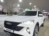 Haval F7 2023 годаүшін11 500 000 тг. в Уральск – фото 5