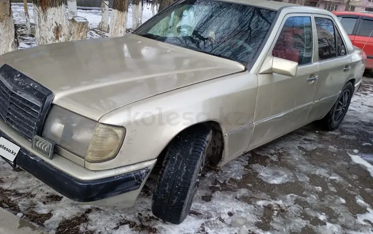 Mercedes-Benz E 230 1986 годаfor790 000 тг. в Тараз