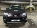 Toyota RAV4 2018 года за 14 500 000 тг. в Астана – фото 2