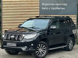 Toyota Land Cruiser Prado Luxe