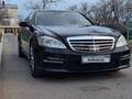 Mercedes-Benz S 500 2005 годаүшін6 000 000 тг. в Алматы