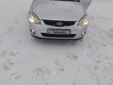 ВАЗ (Lada) Priora 2170 2015 года за 4 000 000 тг. в Индерборский – фото 2