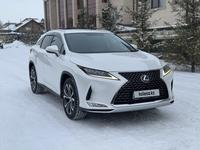 Lexus RX 300 2021 года за 25 000 000 тг. в Астана