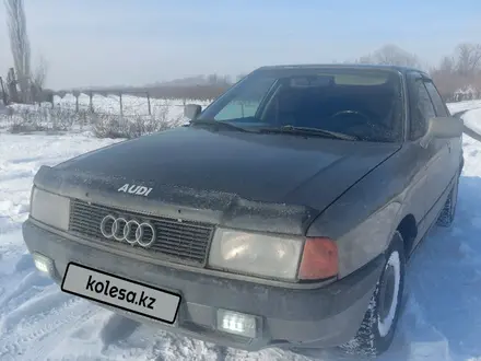 Audi 80 1992 года за 1 450 000 тг. в Алматы – фото 3