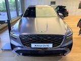 Genesis GV70 2.5T 2025 годаүшін32 290 000 тг. в Астана – фото 2