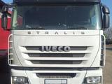IVECO  Stralis 2015 годаүшін13 000 000 тг. в Алматы