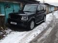 Land Rover Discovery 2015 года за 20 000 000 тг. в Алматы – фото 8