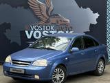 Chevrolet Lacetti 2006 годаүшін2 400 000 тг. в Усть-Каменогорск