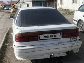 Mitsubishi Galant