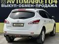 Nissan Murano 2014 года за 7 190 000 тг. в Актобе – фото 4