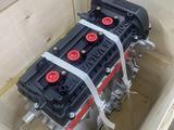 Новый оригинальный двигатель Джак С3, JAC S3, 1.5 1.6 за 550 000 тг. в Астана