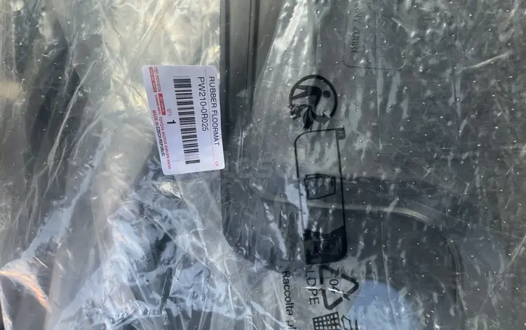 Коврики за 50 000 тг. в Алматы