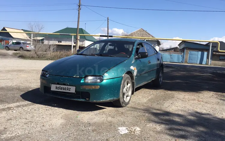 Mazda 323 1994 года за 800 000 тг. в Талдыкорган