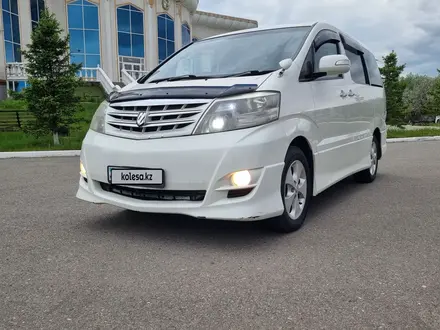 Toyota Alphard 2006 года за 8 000 000 тг. в Астана