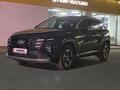 Hyundai Tucson 2025 годаүшін13 600 000 тг. в Уральск – фото 4