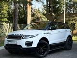 Land Rover Range Rover Evoque 2015 года за 13 100 000 тг. в Караганда