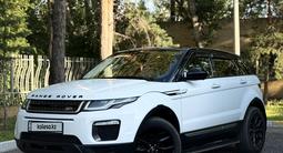 Land Rover Range Rover Evoque 2015 года за 13 100 000 тг. в Караганда