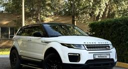 Land Rover Range Rover Evoque 2015 года за 13 100 000 тг. в Караганда – фото 2