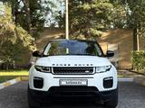 Land Rover Range Rover Evoque 2015 года за 13 100 000 тг. в Караганда – фото 5