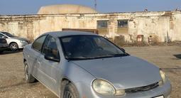 Dodge Neon 2001 года за 1 000 000 тг. в Актау