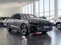 Audi Q8 55 TFSI Quattro 2024 годаүшін56 410 000 тг. в Алматы – фото 3