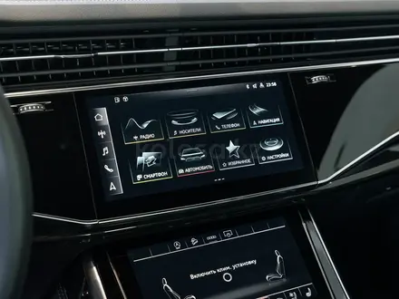 Audi Q8 55 TFSI Quattro 2024 года за 56 410 000 тг. в Алматы – фото 58