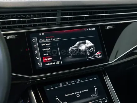 Audi Q8 55 TFSI Quattro 2024 года за 56 410 000 тг. в Алматы – фото 60
