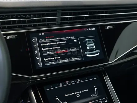 Audi Q8 55 TFSI Quattro 2024 года за 56 410 000 тг. в Алматы – фото 63